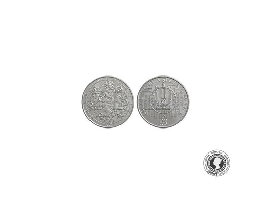 200 Kč - Pamätná strieborná minca PROOF - 20.výročie ČNB a českej meny - 2013