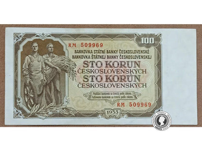 100 Korún - 1953 - ČSR