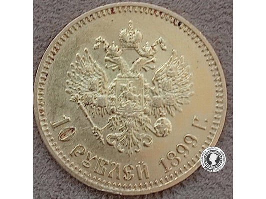 10 rubeľ - Cárske Rusko - 1899