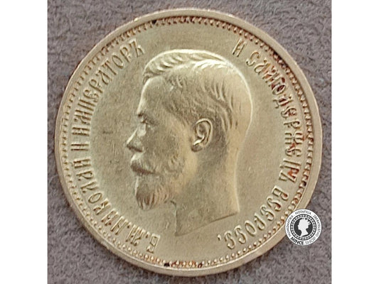 10 rubeľ - Cárske Rusko - 1899