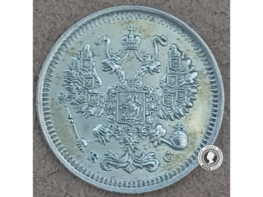 10 kopejok - Cárske Rusko - 1914