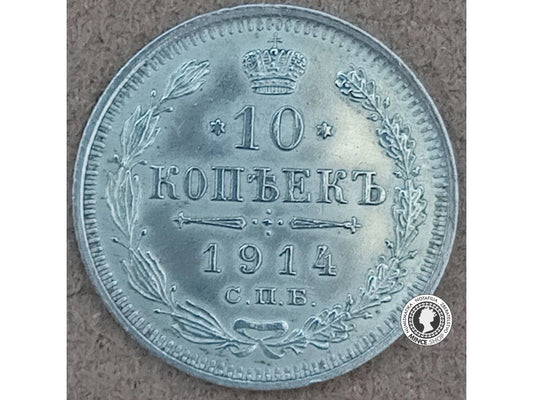 10 kopejok - Cárske Rusko - 1914